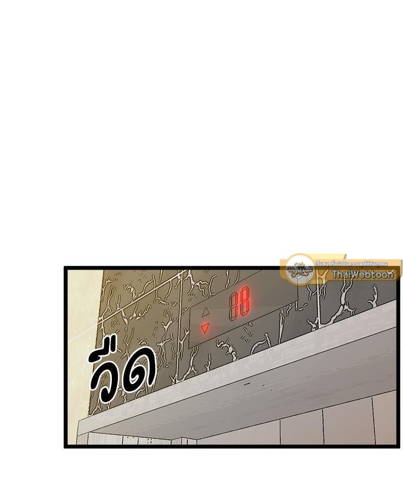 Doujin-Lc- อ่าน โดจิน มังฮวา เกาหลี ญี่ปุ่น จีน แปลไทย Tutoring the Lonely Missus ตอนที่ 1 2 3 4 5 6 7 8 9 10 11 12 13 14 ฟรี ไม่มีโฆษณา อ่าน โดจิน Manhwa เกาหลี ญี่ปุ่น จีน เรามีครบ คัดมาให้เน้นๆ โดจิน 18+ รับประกันความฟินโดย  Doujin Lc
