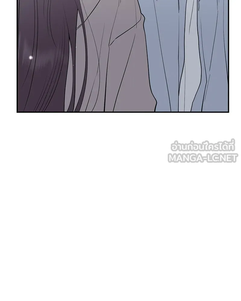 ตำนานเทพธิดาตกสวรรค์ ตอนที่ 77 รูปที่ 51
