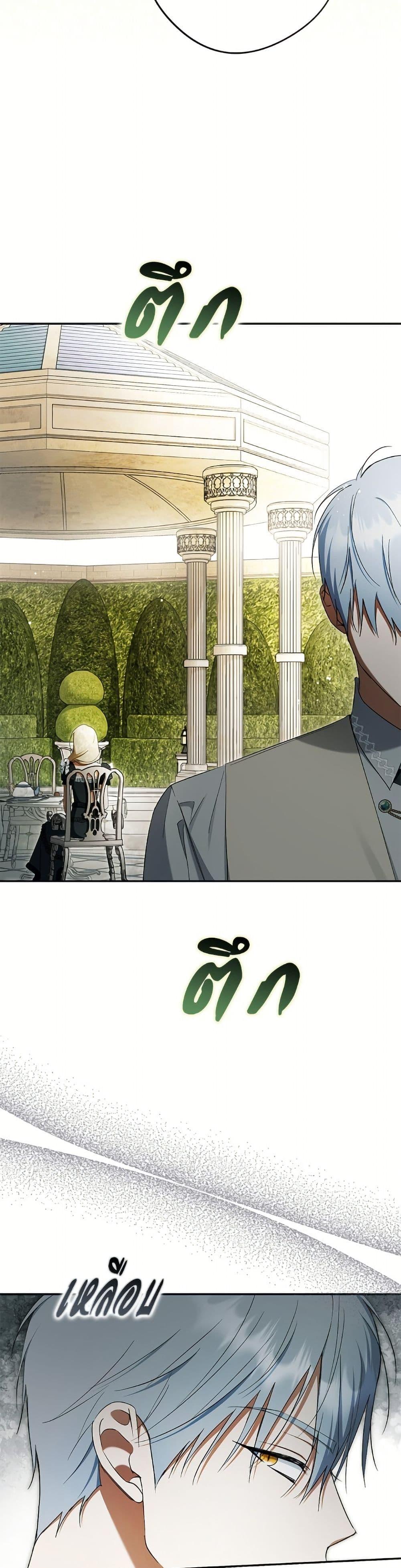 Manga-lc-com อ่านมังงะ อ่านการ์ตูน ออนไลน์ ฟรี An Extra Stole the Male Leads ตอนที่ 1 2 3 4 5 6 7 8 9 10 11 12 13 14 ฟรี ไม่มีโฆษณา Manga-lc - อ่าน มังงะ อ่าน การ์ตูน ออนไลน์ อ่านมังงะ ฟรี