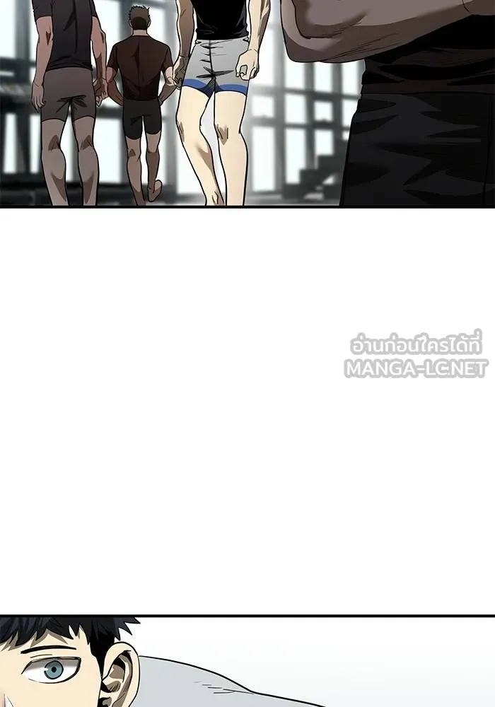 ราชาแห่งอ็อกทากอน ตอนที่ 11 รูปที่ 60