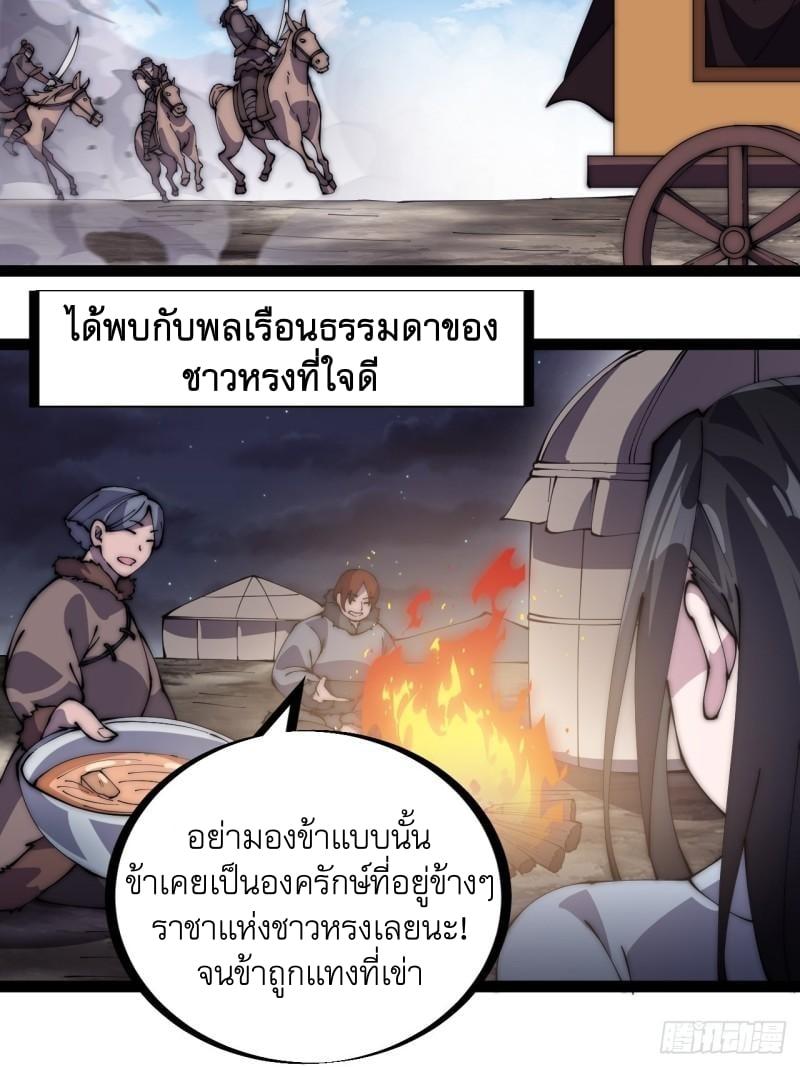Manga-lc-com อ่านมังงะ อ่านการ์ตูน ออนไลน์ ฟรี It Starts With A Mountain ตอนที่ 1 2 3 4 5 6 7 8 9 10 11 12 13 14 ฟรี ไม่มีโฆษณา Manga-lc - อ่าน มังงะ อ่าน การ์ตูน ออนไลน์ อ่านมังงะ ฟรี