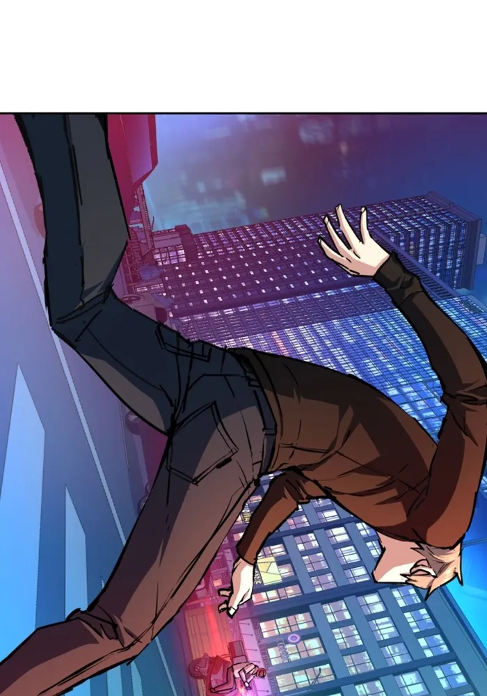 พี่ชายสายบอดี้การ์ด ตอนที่ 154 รูปที่ 59