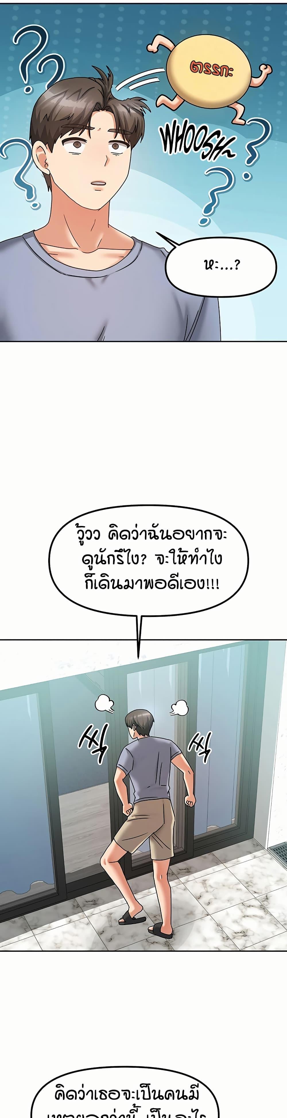 Doujin-Lc- อ่าน โดจิน มังฮวา เกาหลี ญี่ปุ่น จีน แปลไทย Living in Two Houses ตอนที่ 1 2 3 4 5 6 7 8 9 10 11 12 13 14 ฟรี ไม่มีโฆษณา อ่าน โดจิน Manhwa เกาหลี ญี่ปุ่น จีน เรามีครบ คัดมาให้เน้นๆ โดจิน 18+ รับประกันความฟินโดย  Doujin Lc