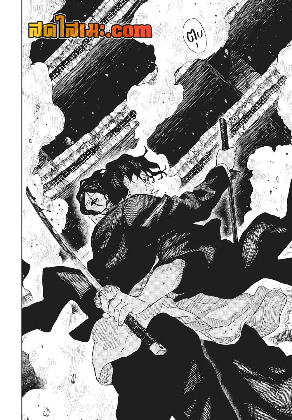 Manga-lc-com อ่านมังงะ อ่านการ์ตูน ออนไลน์ ฟรี Kagurabachi ตอนที่ 1 2 3 4 5 6 7 8 9 10 11 12 13 14 ฟรี ไม่มีโฆษณา Manga-lc - อ่าน มังงะ อ่าน การ์ตูน ออนไลน์ อ่านมังงะ ฟรี