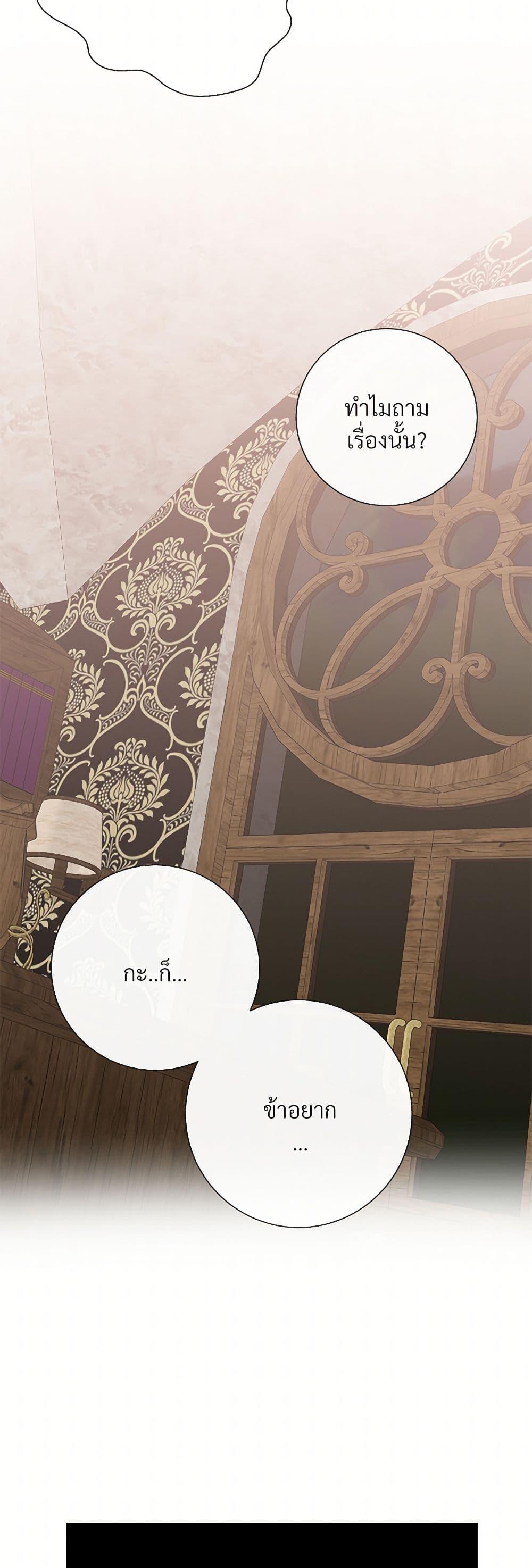 Manga-lc-com อ่านมังงะ อ่านการ์ตูน ออนไลน์ ฟรี Please Don’t Eat Me! ตอนที่ 1 2 3 4 5 6 7 8 9 10 11 12 13 14 ฟรี ไม่มีโฆษณา Manga-lc - อ่าน มังงะ อ่าน การ์ตูน ออนไลน์ อ่านมังงะ ฟรี