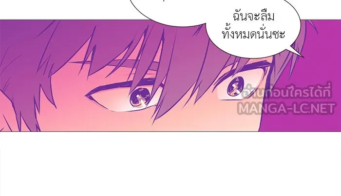 อย่าล้อเล่นกับหัวใจ ตอนที่ 12 รูปที่ 48