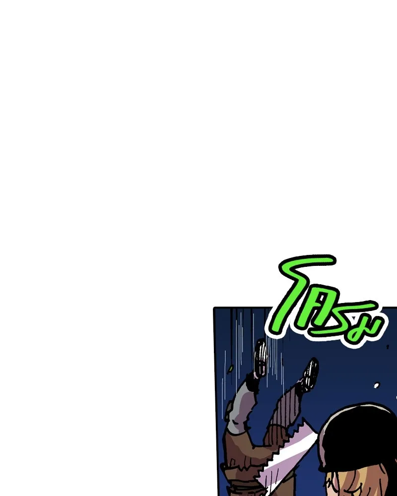 เคลวาเทส อสูรจอมราชัน ตอนที่ 27 ข่าวลือไม่ดีของผู้กล้า (2) รูปที่ 82