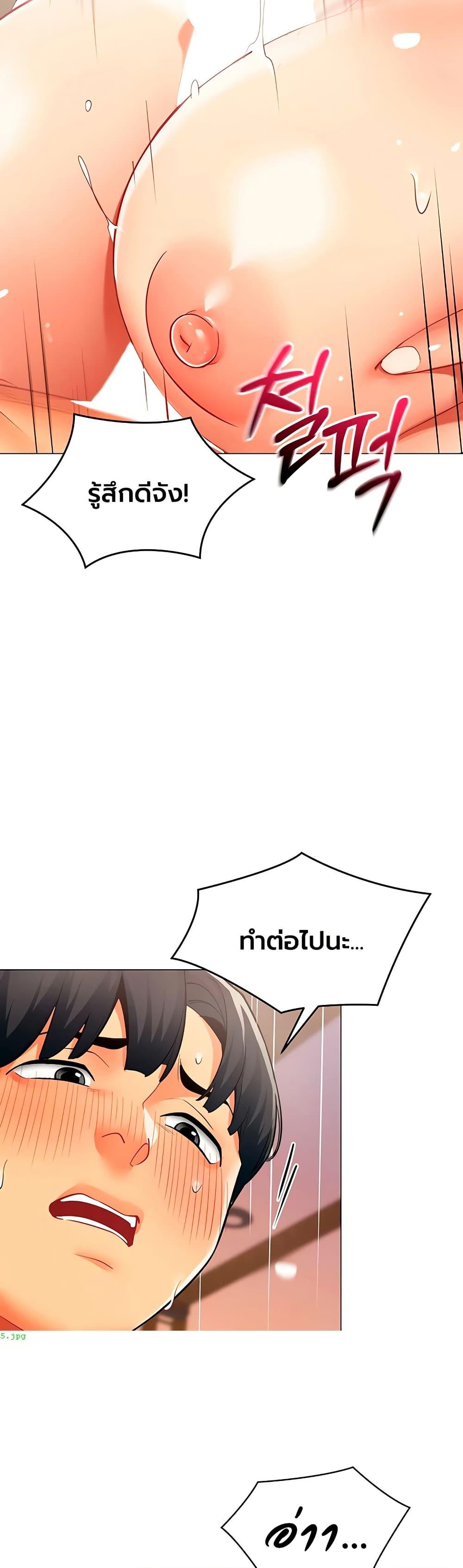 Doujin-Lc- อ่าน โดจิน มังฮวา เกาหลี ญี่ปุ่น จีน แปลไทย I Report ตอนที่ 1 2 3 4 5 6 7 8 9 10 11 12 13 14 ฟรี ไม่มีโฆษณา อ่าน โดจิน Manhwa เกาหลี ญี่ปุ่น จีน เรามีครบ คัดมาให้เน้นๆ โดจิน 18+ รับประกันความฟินโดย  Doujin Lc