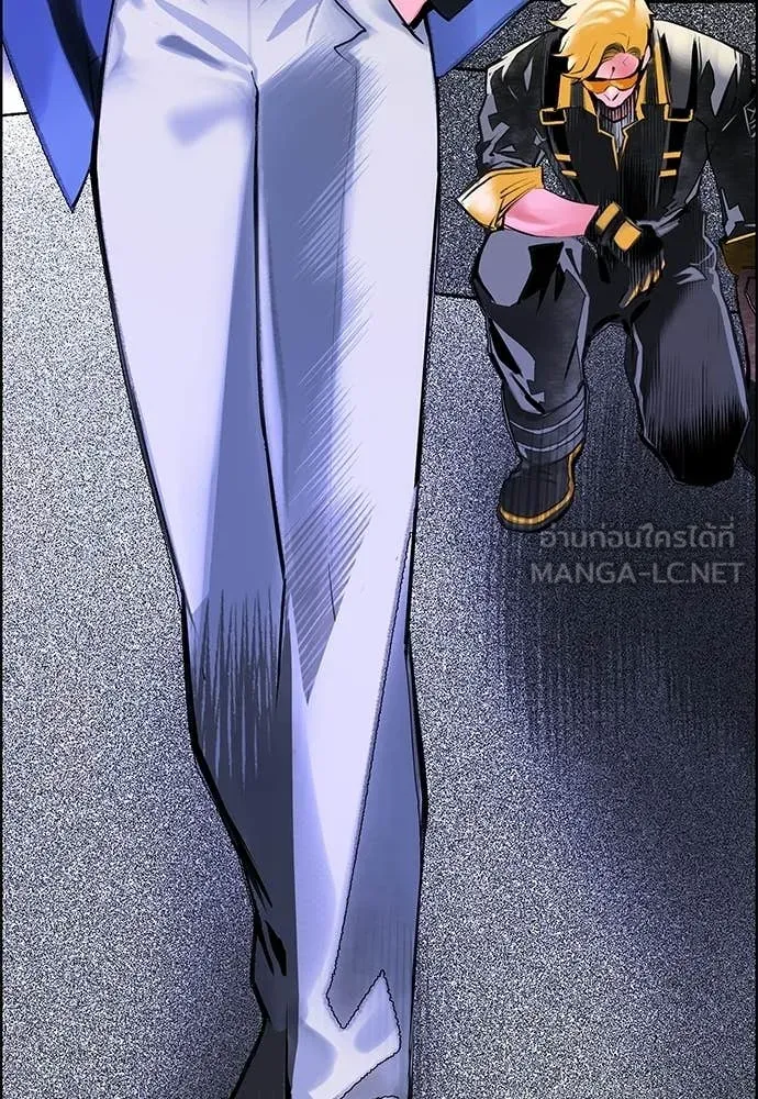 Jungle Juice ตอนที่ 188 รูปที่ 165