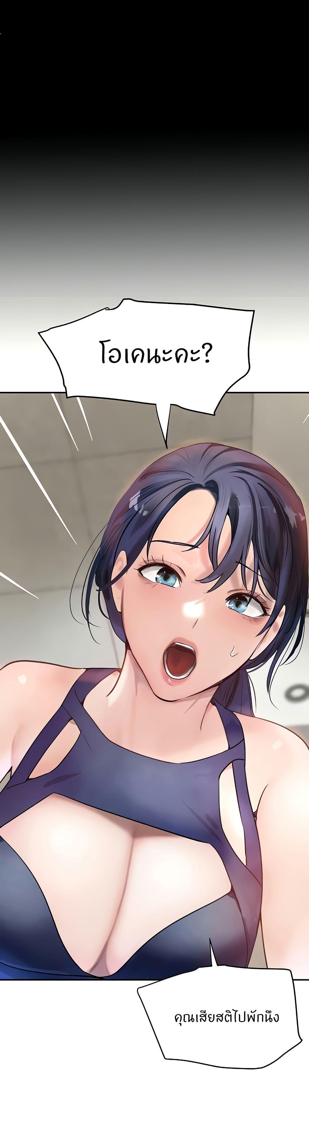 Doujin-Lc- อ่าน โดจิน มังฮวา เกาหลี ญี่ปุ่น จีน แปลไทย The Boss’s Daughter ตอนที่ 1 2 3 4 5 6 7 8 9 10 11 12 13 14 ฟรี ไม่มีโฆษณา อ่าน โดจิน Manhwa เกาหลี ญี่ปุ่น จีน เรามีครบ คัดมาให้เน้นๆ โดจิน 18+ รับประกันความฟินโดย  Doujin Lc