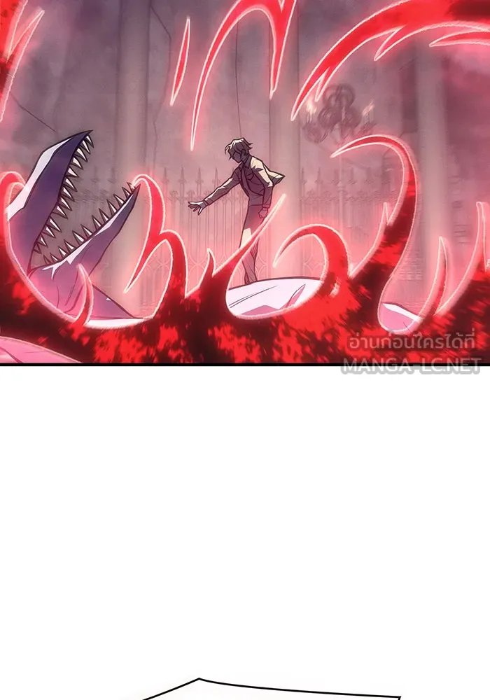 เกิดใหม่พร้อมพลังแห่งราชัน ตอนที่ 104 รูปที่ 30