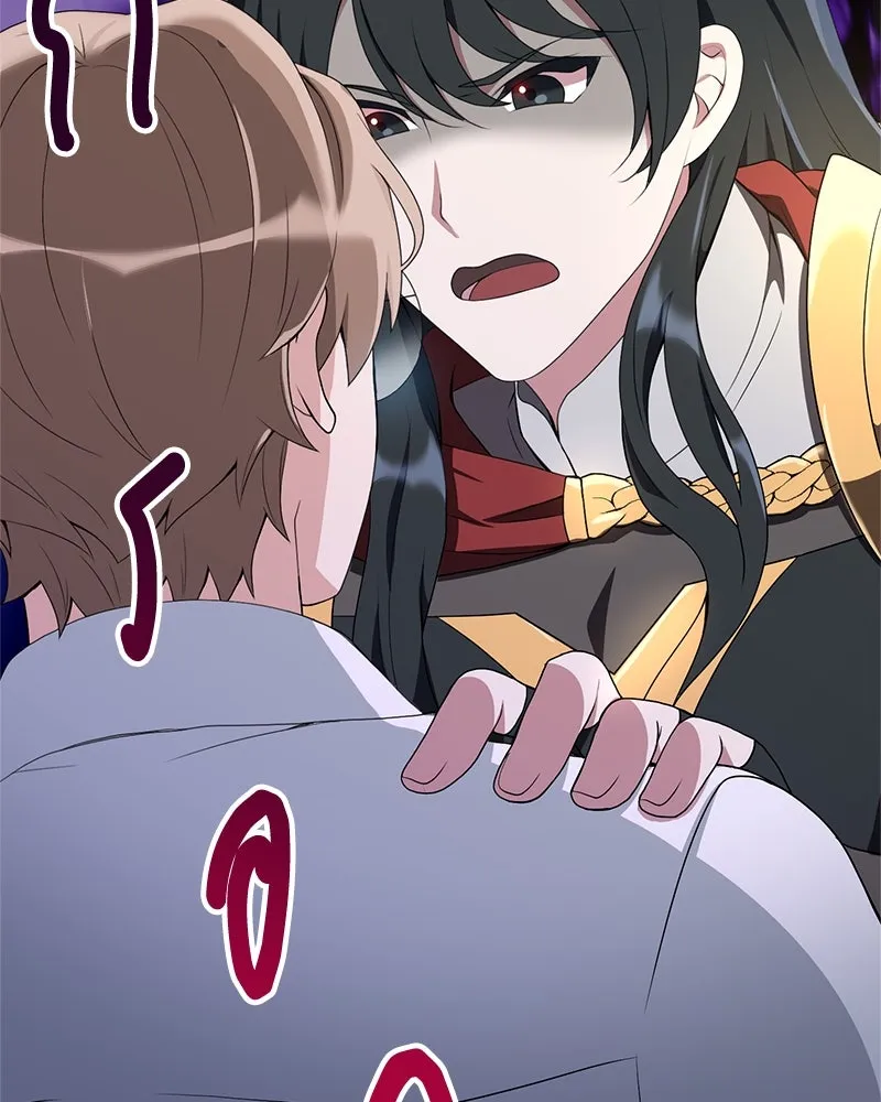 คนสวนโลกฮันเตอร์ ตอนที่ 3 รูปที่ 10