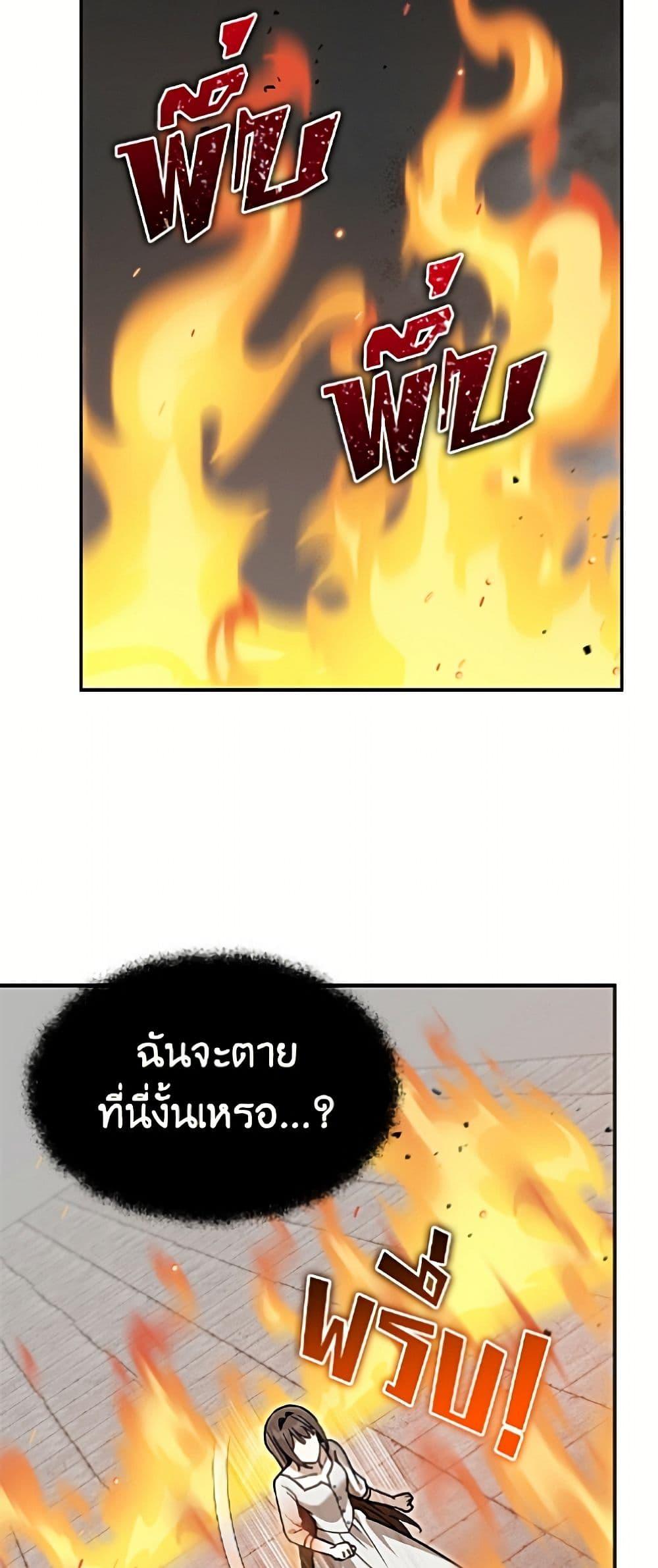 Manga-lc-com อ่านมังงะ อ่านการ์ตูน ออนไลน์ ฟรี I’d Rather Abandon You Than Be Abandoned ตอนที่ 1 2 3 4 5 6 7 8 9 10 11 12 13 14 ฟรี ไม่มีโฆษณา Manga-lc - อ่าน มังงะ อ่าน การ์ตูน ออนไลน์ อ่านมังงะ ฟรี