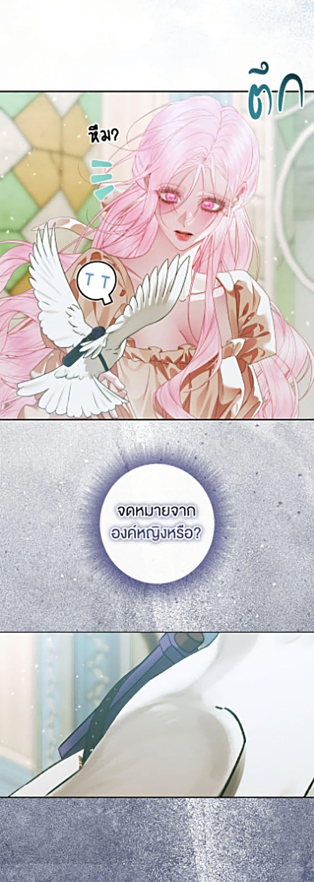 Manga-lc-com อ่านมังงะ อ่านการ์ตูน ออนไลน์ ฟรี Becoming The Villain’s Family ตอนที่ 1 2 3 4 5 6 7 8 9 10 11 12 13 14 ฟรี ไม่มีโฆษณา Manga-lc - อ่าน มังงะ อ่าน การ์ตูน ออนไลน์ อ่านมังงะ ฟรี