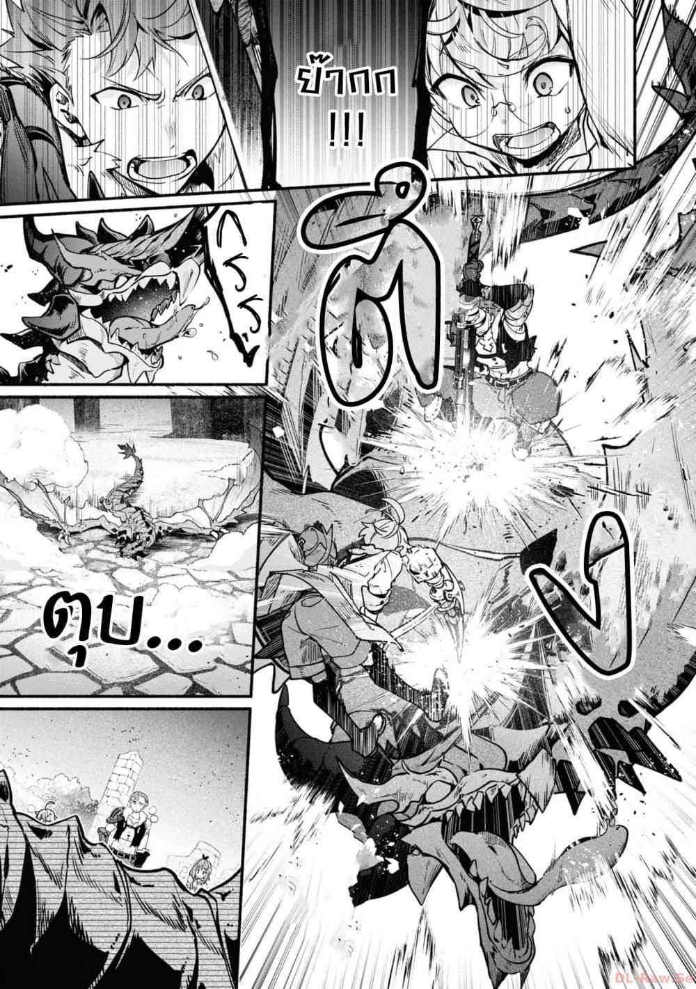 Manga-lc-com อ่านมังงะ อ่านการ์ตูน ออนไลน์ ฟรี Ryza no Atelier Tokoyami no Joou to Himitsu no Kakurega ตอนที่ 1 2 3 4 5 6 7 8 9 10 11 12 13 14 ฟรี ไม่มีโฆษณา Manga-lc - อ่าน มังงะ อ่าน การ์ตูน ออนไลน์ อ่านมังงะ ฟรี