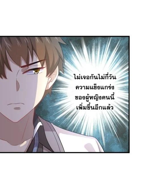Manga-lc-com อ่านมังงะ อ่านการ์ตูน ออนไลน์ ฟรี Immortal Swordsman in the Reverse World ตอนที่ 1 2 3 4 5 6 7 8 9 10 11 12 13 14 ฟรี ไม่มีโฆษณา Manga-lc - อ่าน มังงะ อ่าน การ์ตูน ออนไลน์ อ่านมังงะ ฟรี
