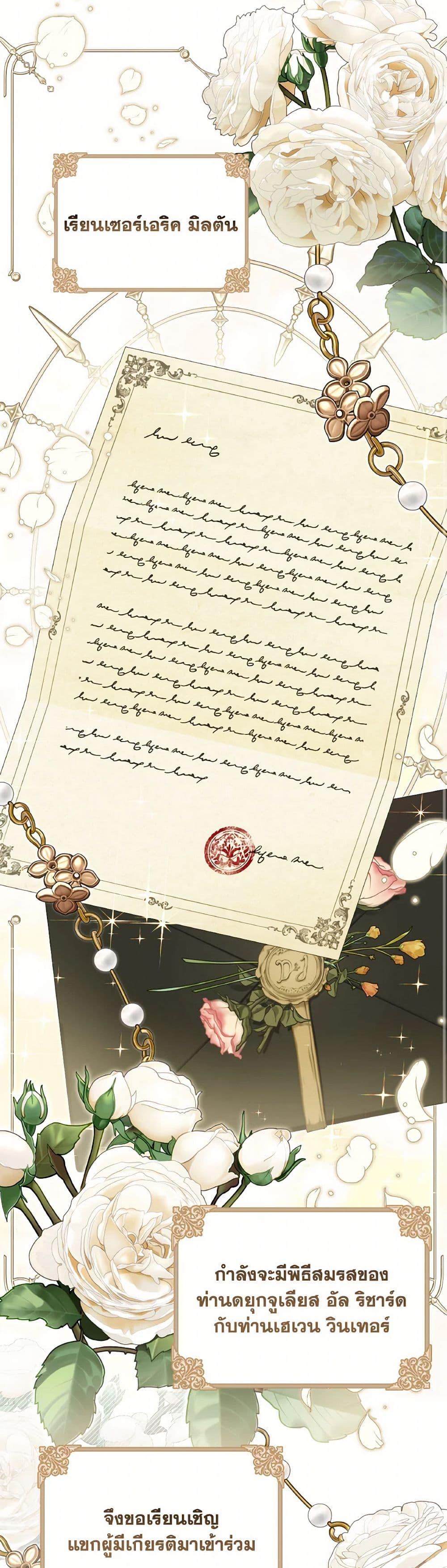 Manga-lc-com อ่านมังงะ อ่านการ์ตูน ออนไลน์ ฟรี Time To Dedicate Your Death ตอนที่ 1 2 3 4 5 6 7 8 9 10 11 12 13 14 ฟรี ไม่มีโฆษณา Manga-lc - อ่าน มังงะ อ่าน การ์ตูน ออนไลน์ อ่านมังงะ ฟรี