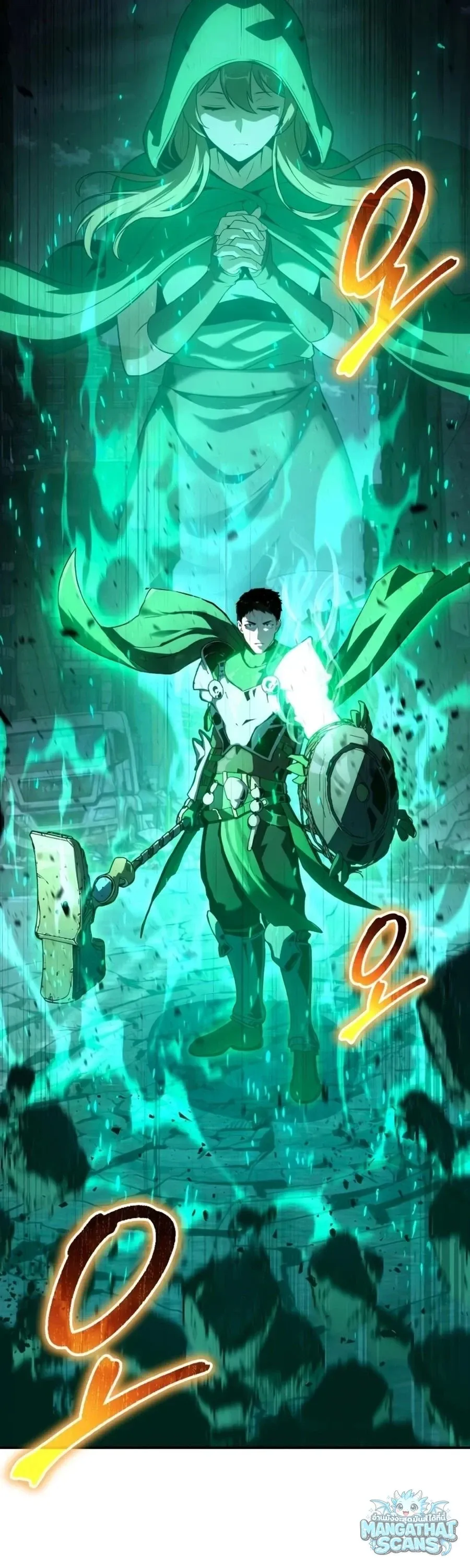 The Knight King Who Returned With a God ราชาอ_ศว_นผ_มาก_บเทพ ตอนที่ ตอนที่ 161 รูปที่ 124