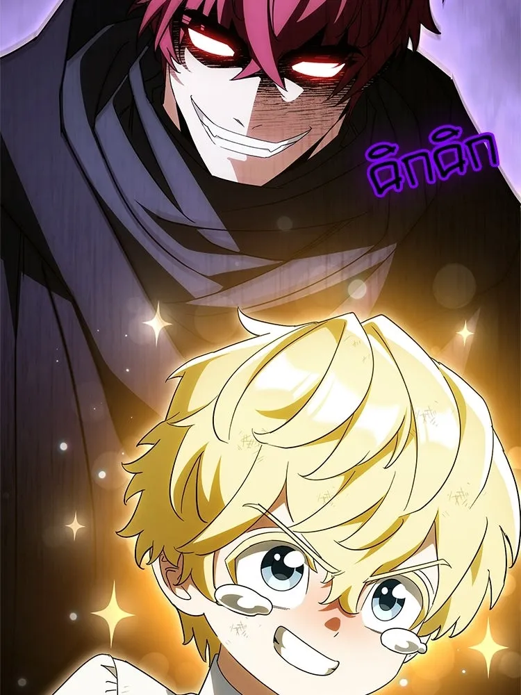 หยุดนะจอมมาร ฮีโร่ล้อมไว้หมดแล้ว ตอนที่ 35 เฮือก จอมมาร!! รูปที่ 164