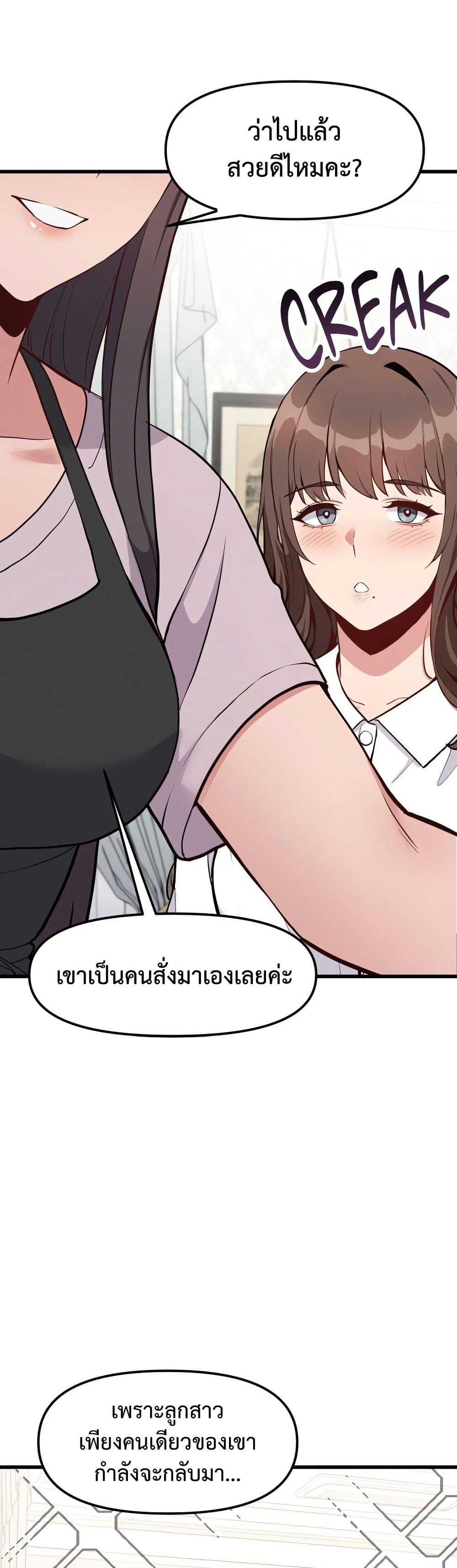 Doujin-Lc- อ่าน โดจิน มังฮวา เกาหลี ญี่ปุ่น จีน แปลไทย Daddy’s Girl ตอนที่ 1 2 3 4 5 6 7 8 9 10 11 12 13 14 ฟรี ไม่มีโฆษณา อ่าน โดจิน Manhwa เกาหลี ญี่ปุ่น จีน เรามีครบ คัดมาให้เน้นๆ โดจิน 18+ รับประกันความฟินโดย  Doujin Lc