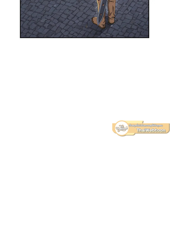 พลทหารโครงกระดูกผู้ม ตอนที่ 115 รูปที่ 40