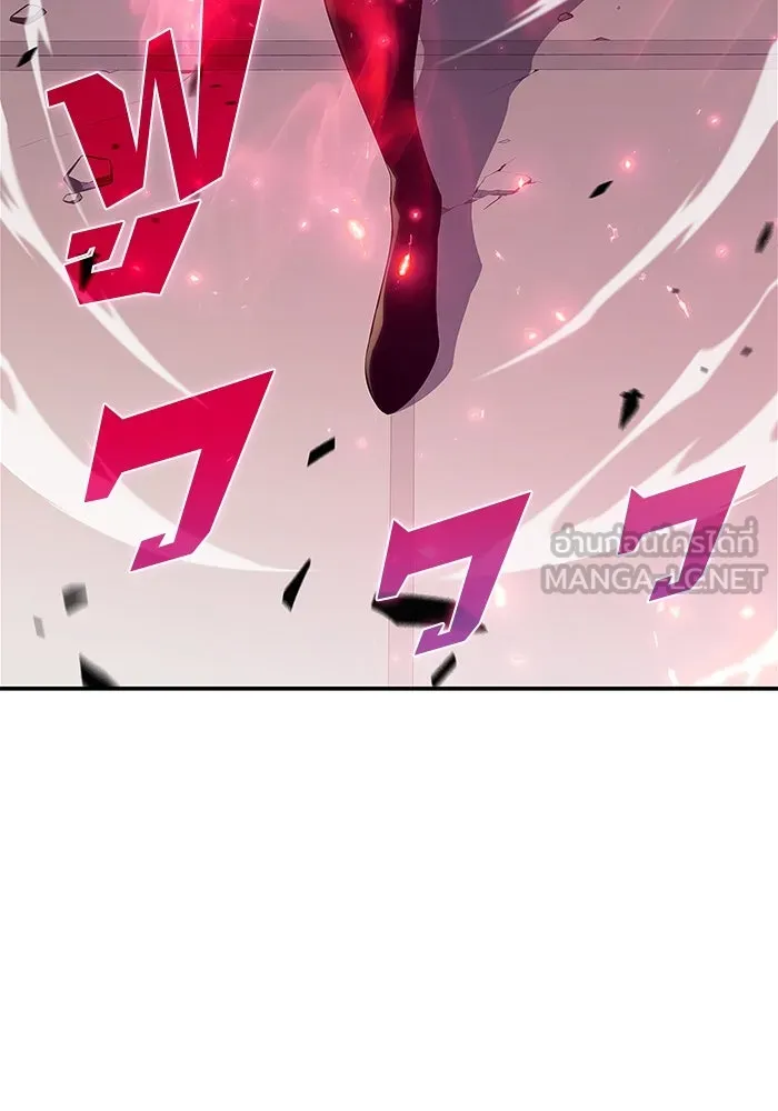 ผู้เล่นหน้าใหม่เลเวลแมกซ์ ตอนที่ 159 อาธารัคเซียจักรพรรดินีแห่งเลื รูปที่ 24