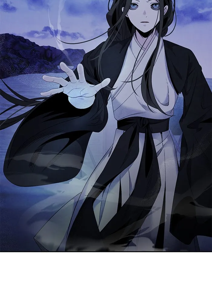 อาซา ตอนที่ 64 เหตุแห่งหายนะ รูปที่ 70