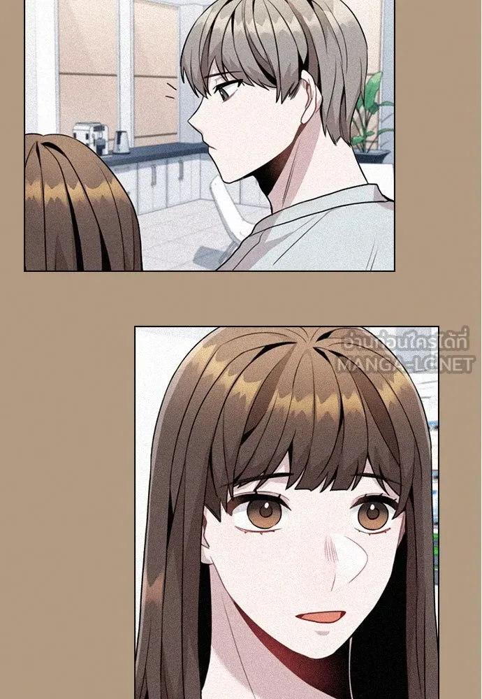 รักผิดแผน ตอนที่ 10 รูปที่ 30