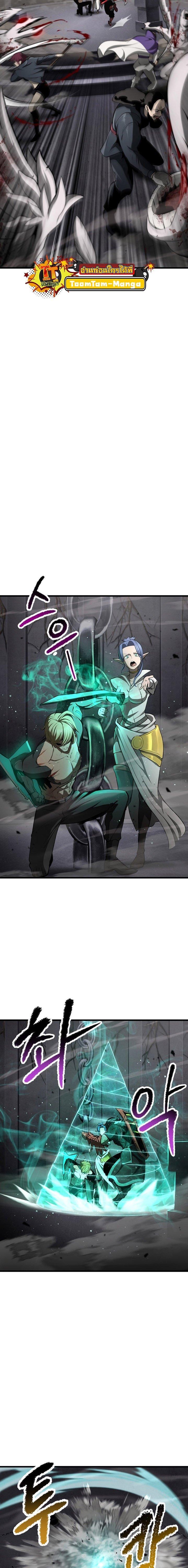 Manga-lc-com อ่านมังงะ อ่านการ์ตูน ออนไลน์ ฟรี Survival Of Blade King ตอนที่ 1 2 3 4 5 6 7 8 9 10 11 12 13 14 ฟรี ไม่มีโฆษณา Manga-lc - อ่าน มังงะ อ่าน การ์ตูน ออนไลน์ อ่านมังงะ ฟรี