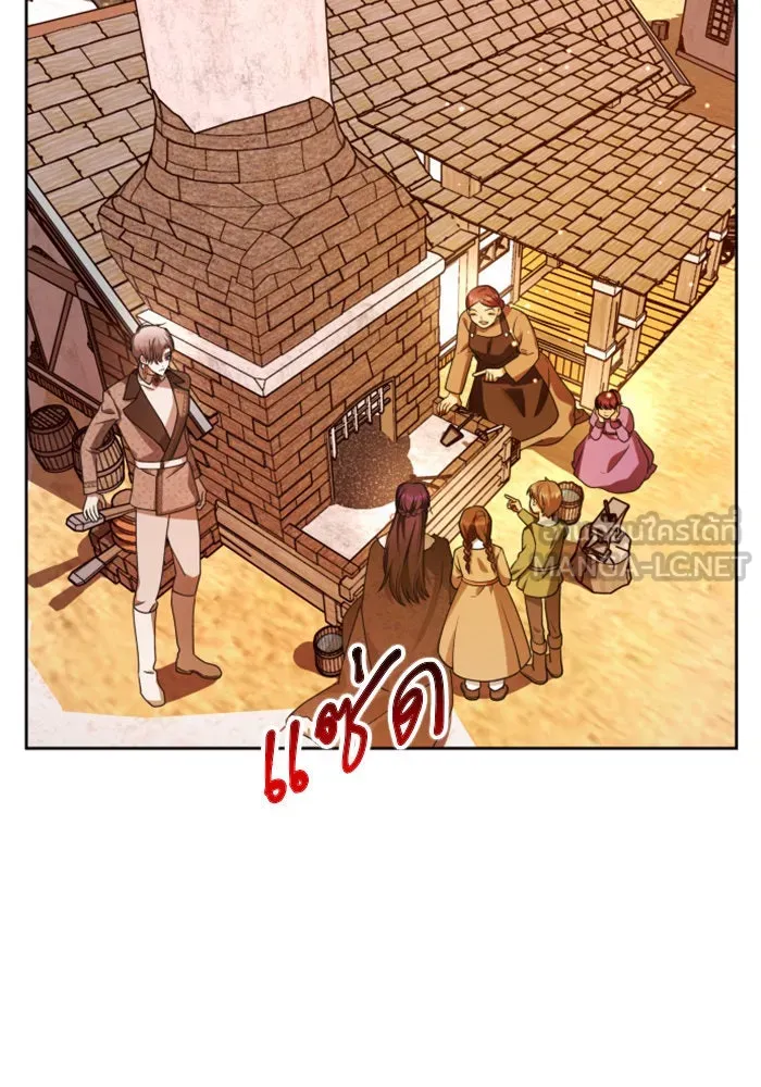 ชิงชีวิตพลิกลิขิตชะตา ตอนที่ 90. ทำไม รูปที่ 3