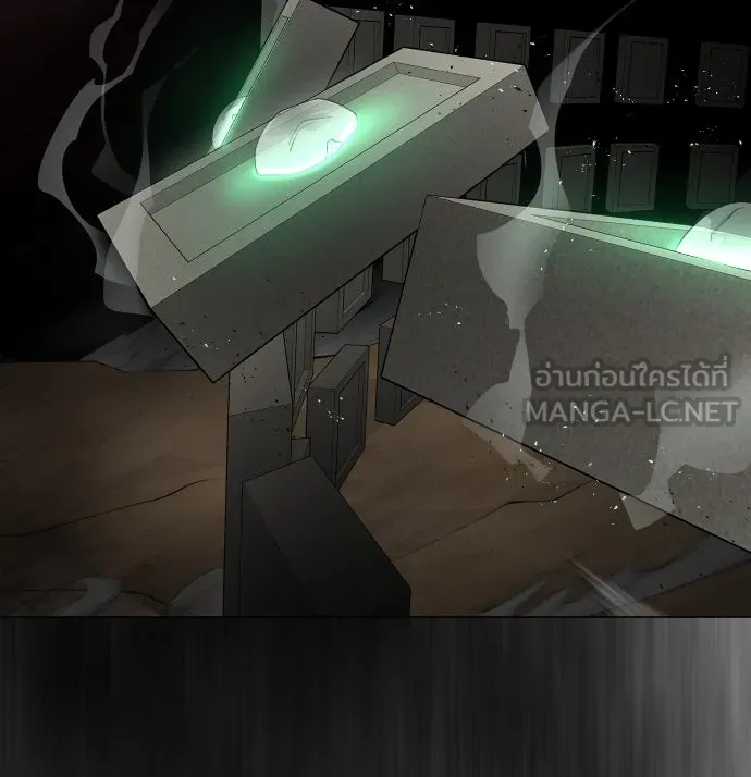 ยุคแห่งยอดมนุษย์ ตอนที่ 39 รูปที่ 96