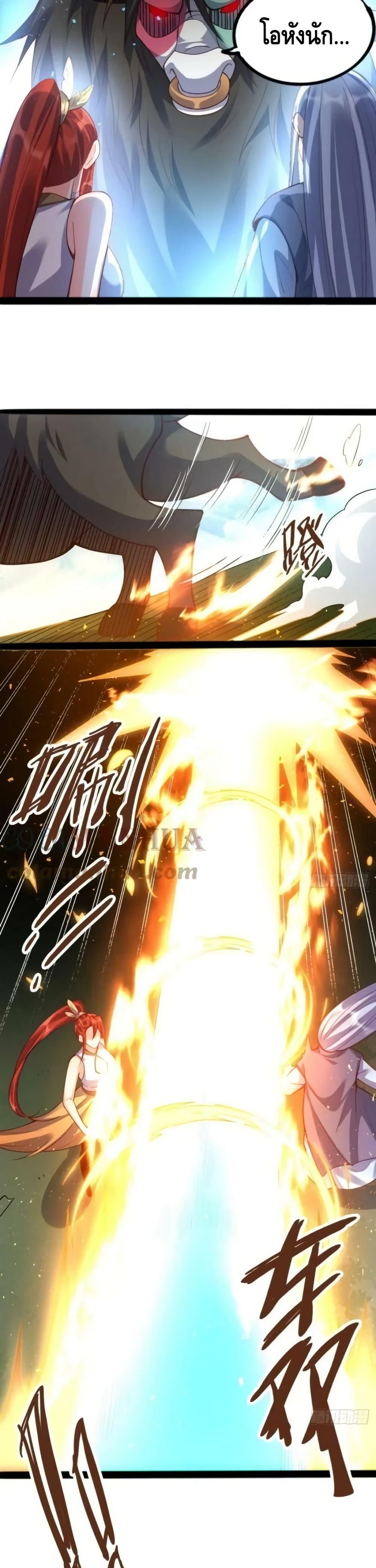 Manga-lc-com อ่านมังงะ อ่านการ์ตูน ออนไลน์ ฟรี ItTurnsOutTh ตอนที่ 1 2 3 4 5 6 7 8 9 10 11 12 13 14 ฟรี ไม่มีโฆษณา Manga-lc - อ่าน มังงะ อ่าน การ์ตูน ออนไลน์ อ่านมังงะ ฟรี