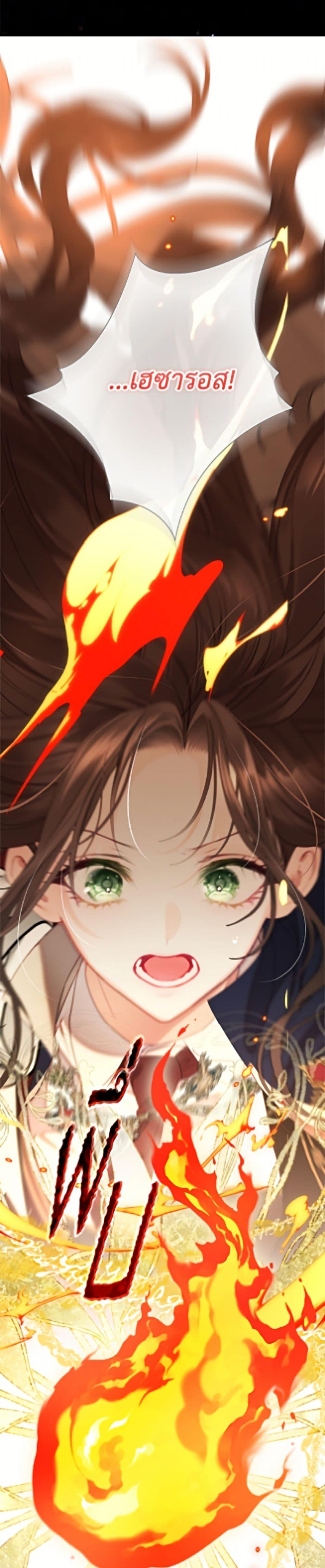 Manga-lc-com อ่านมังงะ อ่านการ์ตูน ออนไลน์ ฟรี The World Without My Sister Who Everyone Loved ตอนที่ 1 2 3 4 5 6 7 8 9 10 11 12 13 14 ฟรี ไม่มีโฆษณา Manga-lc - อ่าน มังงะ อ่าน การ์ตูน ออนไลน์ อ่านมังงะ ฟรี