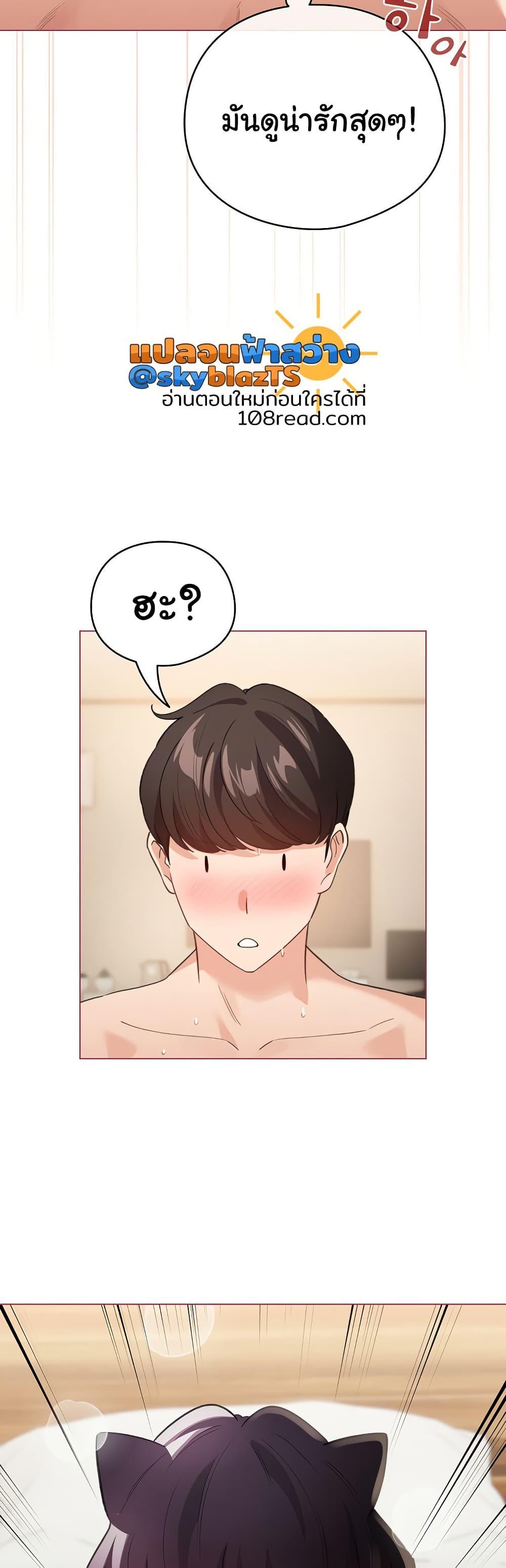 Doujin-Lc- อ่าน โดจิน มังฮวา เกาหลี ญี่ปุ่น จีน แปลไทย I Became a Pornhwa NPC ตอนที่ 1 2 3 4 5 6 7 8 9 10 11 12 13 14 ฟรี ไม่มีโฆษณา อ่าน โดจิน Manhwa เกาหลี ญี่ปุ่น จีน เรามีครบ คัดมาให้เน้นๆ โดจิน 18+ รับประกันความฟินโดย  Doujin Lc