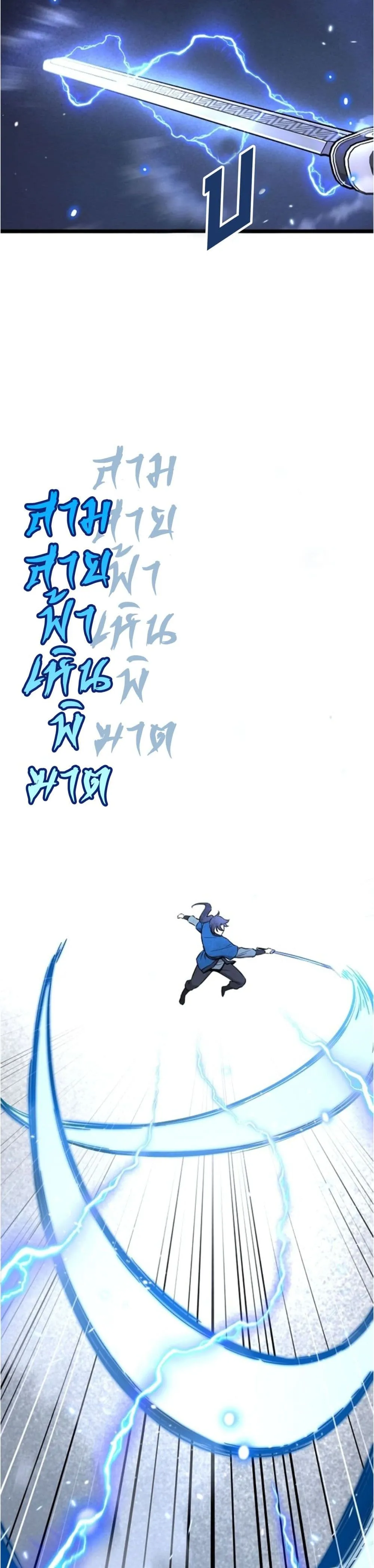 Manga-lc-com อ่านมังงะ อ่านการ์ตูน ออนไลน์ ฟรี Invincible Guard ตอนที่ 1 2 3 4 5 6 7 8 9 10 11 12 13 14 ฟรี ไม่มีโฆษณา Manga-lc - อ่าน มังงะ อ่าน การ์ตูน ออนไลน์ อ่านมังงะ ฟรี