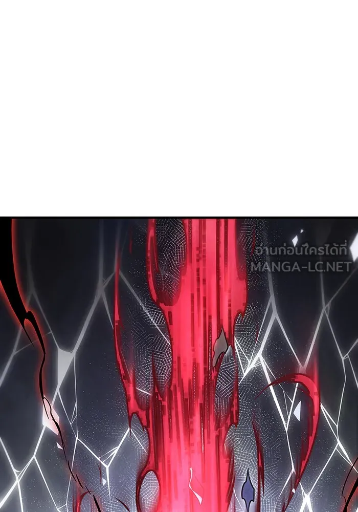 เกิดใหม่พร้อมพลังแห่งราชัน ตอนที่ 49 รูปที่ 6