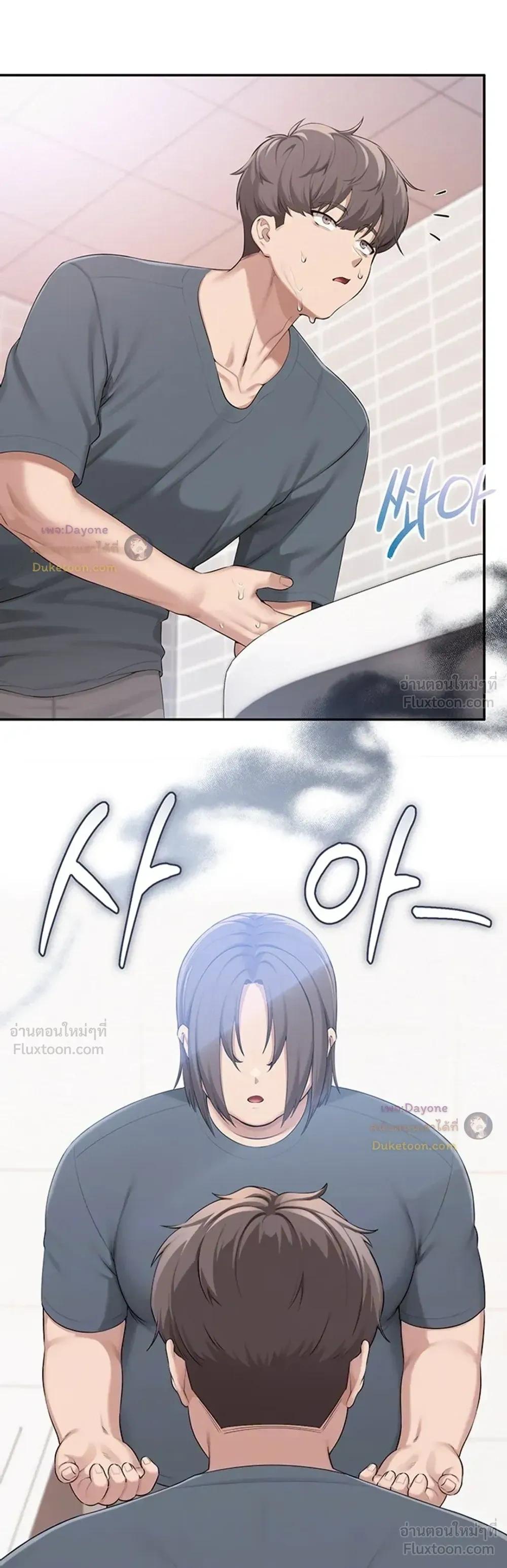 Doujin-Lc- อ่าน โดจิน มังฮวา เกาหลี ญี่ปุ่น จีน แปลไทย College Hot Girlfriends ตอนที่ 1 2 3 4 5 6 7 8 9 10 11 12 13 14 ฟรี ไม่มีโฆษณา อ่าน โดจิน Manhwa เกาหลี ญี่ปุ่น จีน เรามีครบ คัดมาให้เน้นๆ โดจิน 18+ รับประกันความฟินโดย  Doujin Lc