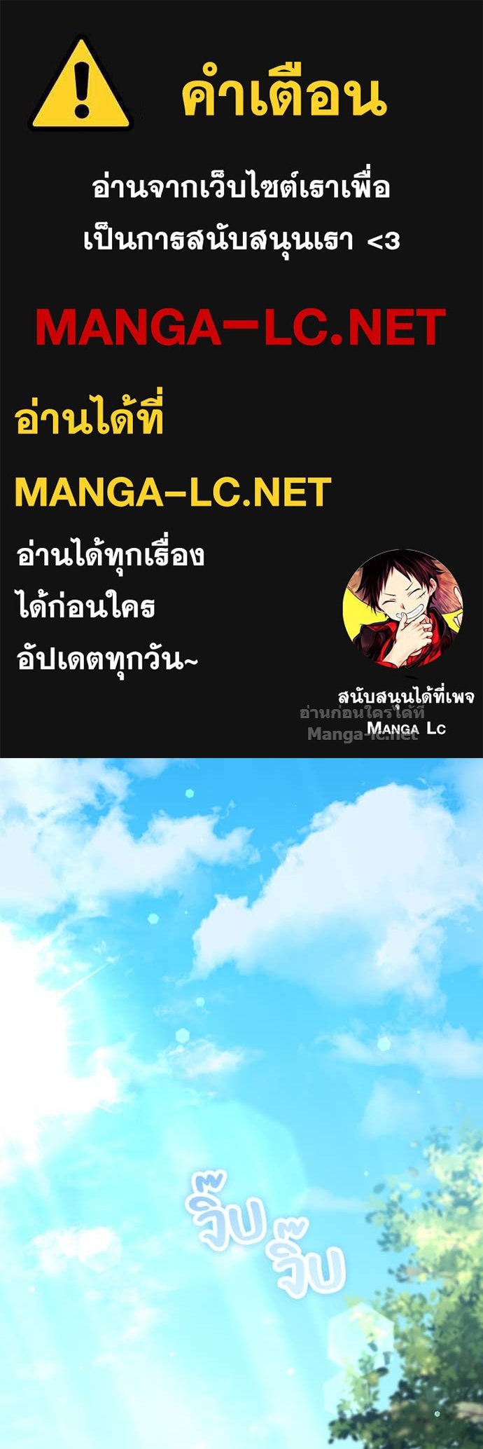Doujin-Lc- อ่าน โดจิน มังฮวา เกาหลี ญี่ปุ่น จีน แปลไทย คิดว่าการบิดเบือนต้นฉบับ มันทำได้ง่าย ๆ หรือไง ตอนที่ 1 2 3 4 5 6 7 8 9 10 11 12 13 14 ฟรี ไม่มีโฆษณา อ่าน โดจิน Manhwa เกาหลี ญี่ปุ่น จีน เรามีครบ คัดมาให้เน้นๆ โดจิน 18+ รับประกันความฟินโดย Doujin Lc