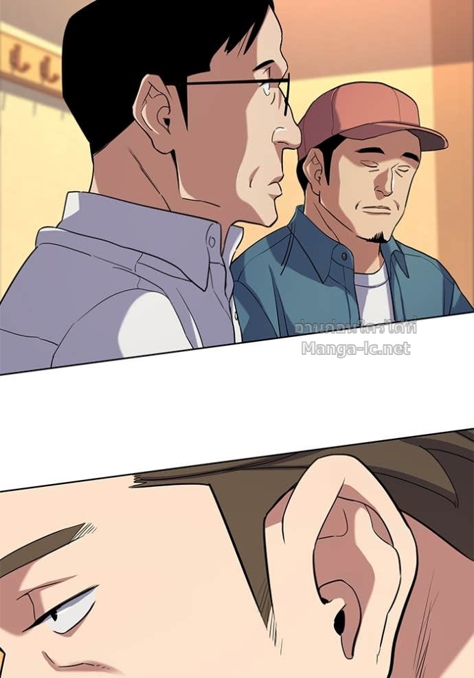 Doujin-Lc- อ่าน โดจิน มังฮวา เกาหลี ญี่ปุ่น จีน แปลไทย Reborn Rich ตอนที่ 1 2 3 4 5 6 7 8 9 10 11 12 13 14 ฟรี ไม่มีโฆษณา อ่าน โดจิน Manhwa เกาหลี ญี่ปุ่น จีน เรามีครบ คัดมาให้เน้นๆ โดจิน 18+ รับประกันความฟินโดย Doujin Lc