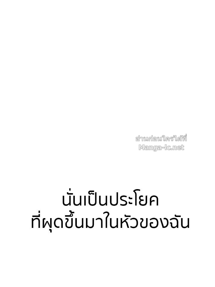 Doujin-Lc- อ่าน โดจิน มังฮวา เกาหลี ญี่ปุ่น จีน แปลไทย โคตรแกร่ง ตอนที่ 1 2 3 4 5 6 7 8 9 10 11 12 13 14 ฟรี ไม่มีโฆษณา อ่าน โดจิน Manhwa เกาหลี ญี่ปุ่น จีน เรามีครบ คัดมาให้เน้นๆ โดจิน 18+ รับประกันความฟินโดย Doujin Lc