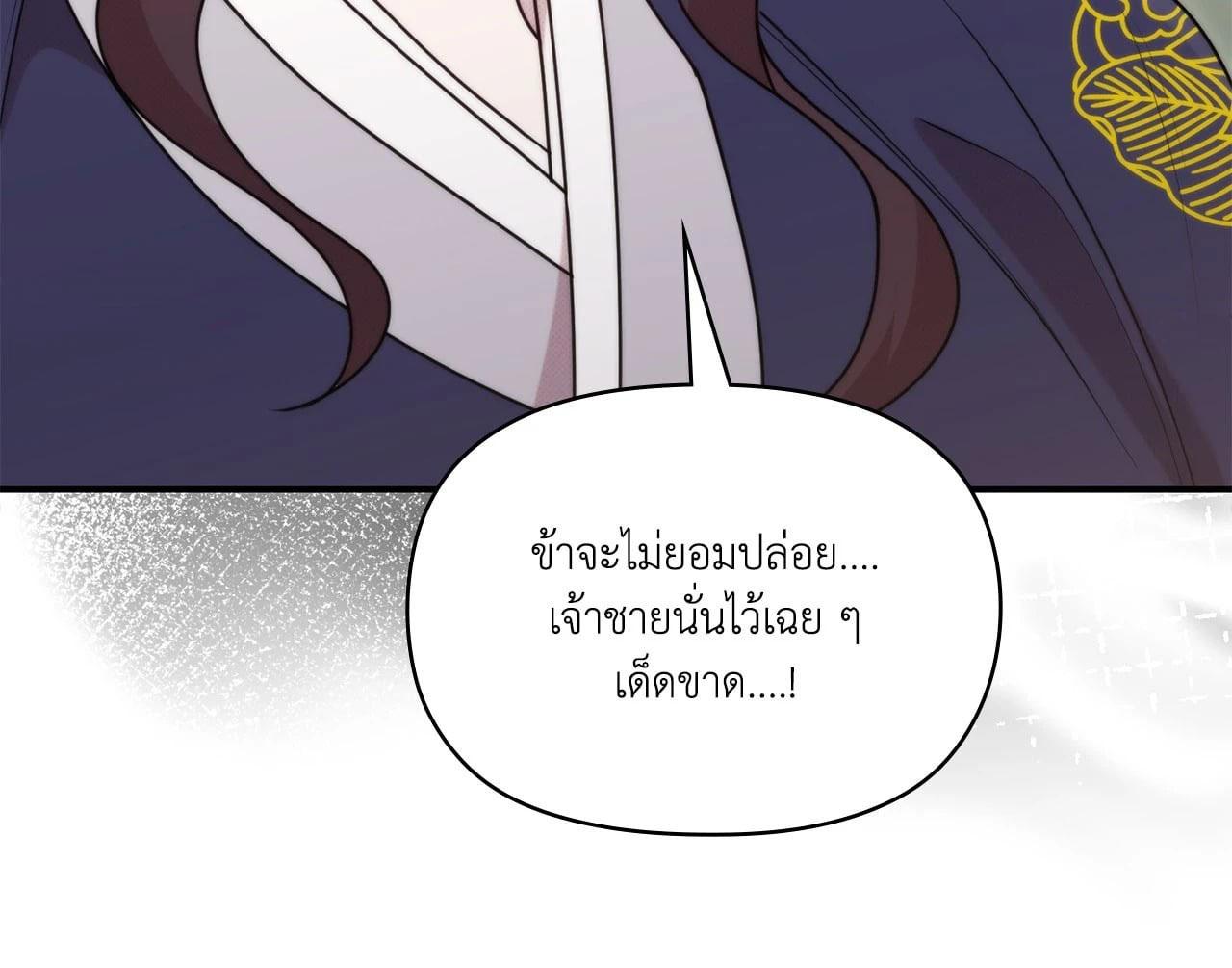 Doujin-Lc- อ่าน โดจิน มังฮวา เกาหลี ญี่ปุ่น จีน แปลไทย Bound by Fate ตอนที่ 1 2 3 4 5 6 7 8 9 10 11 12 13 14 ฟรี ไม่มีโฆษณา อ่าน โดจิน Manhwa เกาหลี ญี่ปุ่น จีน เรามีครบ คัดมาให้เน้นๆ โดจิน 18+ รับประกันความฟินโดย  Doujin Lc