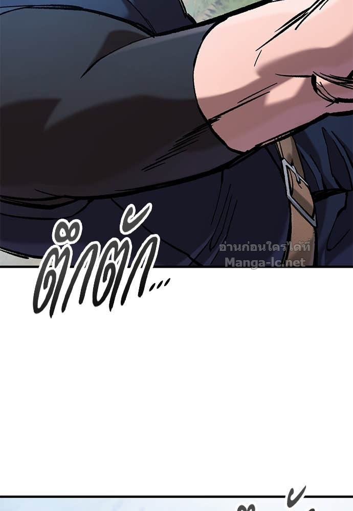 Doujin-Lc- อ่าน โดจิน มังฮวา เกาหลี ญี่ปุ่น จีน แปลไทย อัศวินวันเดียว ตอนที่ 1 2 3 4 5 6 7 8 9 10 11 12 13 14 ฟรี ไม่มีโฆษณา อ่าน โดจิน Manhwa เกาหลี ญี่ปุ่น จีน เรามีครบ คัดมาให้เน้นๆ โดจิน 18+ รับประกันความฟินโดย Doujin Lc