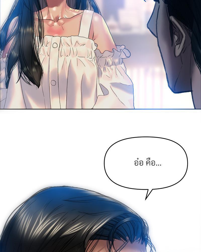 Doujin-Lc- อ่าน โดจิน มังฮวา เกาหลี ญี่ปุ่น จีน แปลไทย เมืองกระหายรัก ตอนที่ 1 2 3 4 5 6 7 8 9 10 11 12 13 14 ฟรี ไม่มีโฆษณา อ่าน โดจิน Manhwa เกาหลี ญี่ปุ่น จีน เรามีครบ คัดมาให้เน้นๆ โดจิน 18+ รับประกันความฟินโดย  Doujin Lc