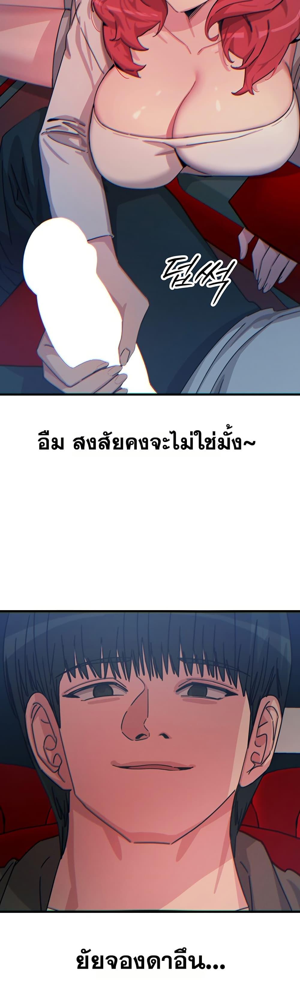 Doujin-Lc- อ่าน โดจิน มังฮวา เกาหลี ญี่ปุ่น จีน แปลไทย You Won’t ตอนที่ 1 2 3 4 5 6 7 8 9 10 11 12 13 14 ฟรี ไม่มีโฆษณา อ่าน โดจิน Manhwa เกาหลี ญี่ปุ่น จีน เรามีครบ คัดมาให้เน้นๆ โดจิน 18+ รับประกันความฟินโดย  Doujin Lc