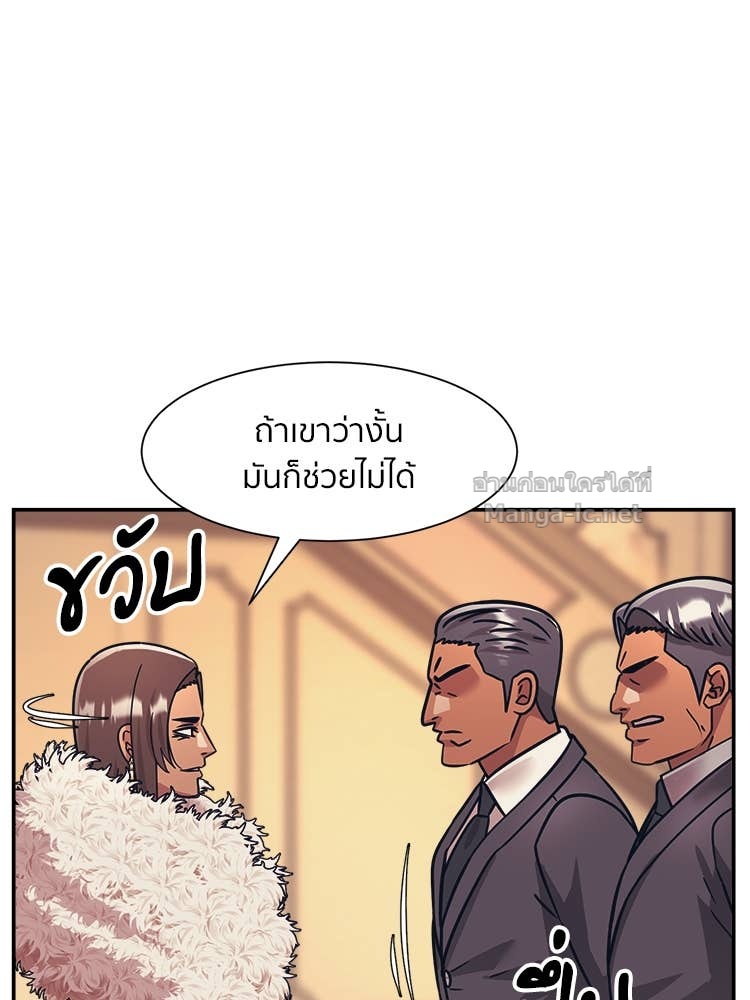 Doujin-Lc- อ่าน โดจิน มังฮวา เกาหลี ญี่ปุ่น จีน แปลไทย โคตรแกร่ง ตอนที่ 1 2 3 4 5 6 7 8 9 10 11 12 13 14 ฟรี ไม่มีโฆษณา อ่าน โดจิน Manhwa เกาหลี ญี่ปุ่น จีน เรามีครบ คัดมาให้เน้นๆ โดจิน 18+ รับประกันความฟินโดย Doujin Lc