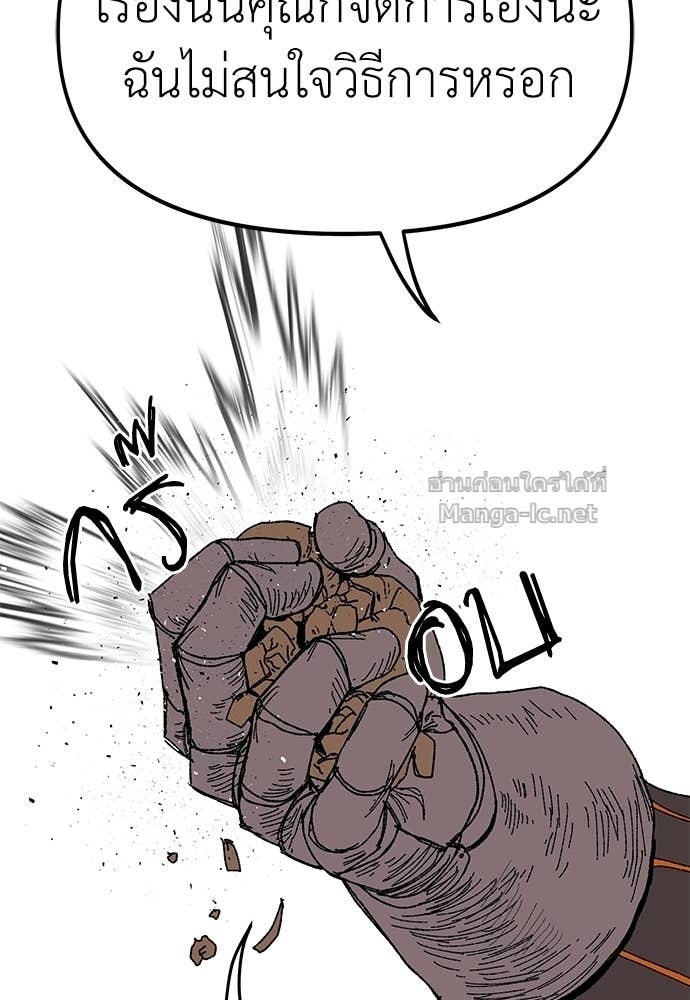 Doujin-Lc- อ่าน โดจิน มังฮวา เกาหลี ญี่ปุ่น จีน แปลไทย สารสุดท้ายจากโครงกระดูก ตอนที่ 1 2 3 4 5 6 7 8 9 10 11 12 13 14 ฟรี ไม่มีโฆษณา อ่าน โดจิน Manhwa เกาหลี ญี่ปุ่น จีน เรามีครบ คัดมาให้เน้นๆ โดจิน 18+ รับประกันความฟินโดย Doujin Lc