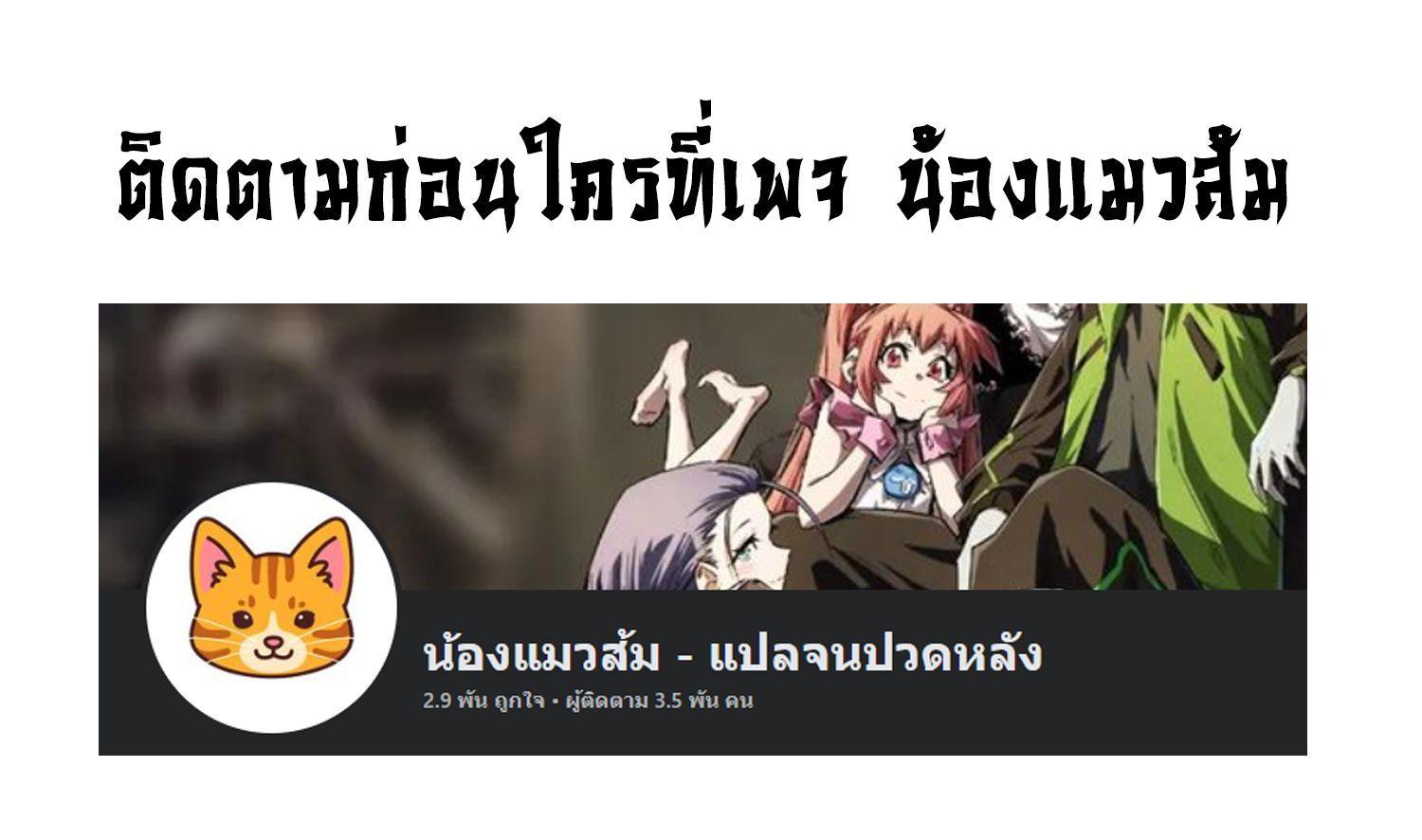 Manga-lc-com อ่านมังงะ อ่านการ์ตูน ออนไลน์ ฟรี Mr.Zombie ตอนที่ 1 2 3 4 5 6 7 8 9 10 11 12 13 14 ฟรี ไม่มีโฆษณา Manga-lc - อ่าน มังงะ อ่าน การ์ตูน ออนไลน์ อ่านมังงะ ฟรี