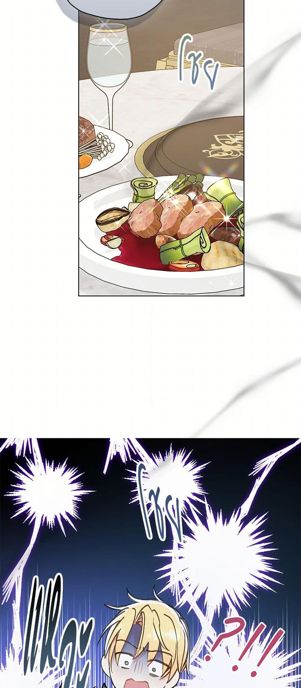 Manga-lc-com อ่านมังงะ อ่านการ์ตูน ออนไลน์ ฟรี Your Majesty, Please Spare Me This Time ตอนที่ 1 2 3 4 5 6 7 8 9 10 11 12 13 14 ฟรี ไม่มีโฆษณา Manga-lc - อ่าน มังงะ อ่าน การ์ตูน ออนไลน์ อ่านมังงะ ฟรี