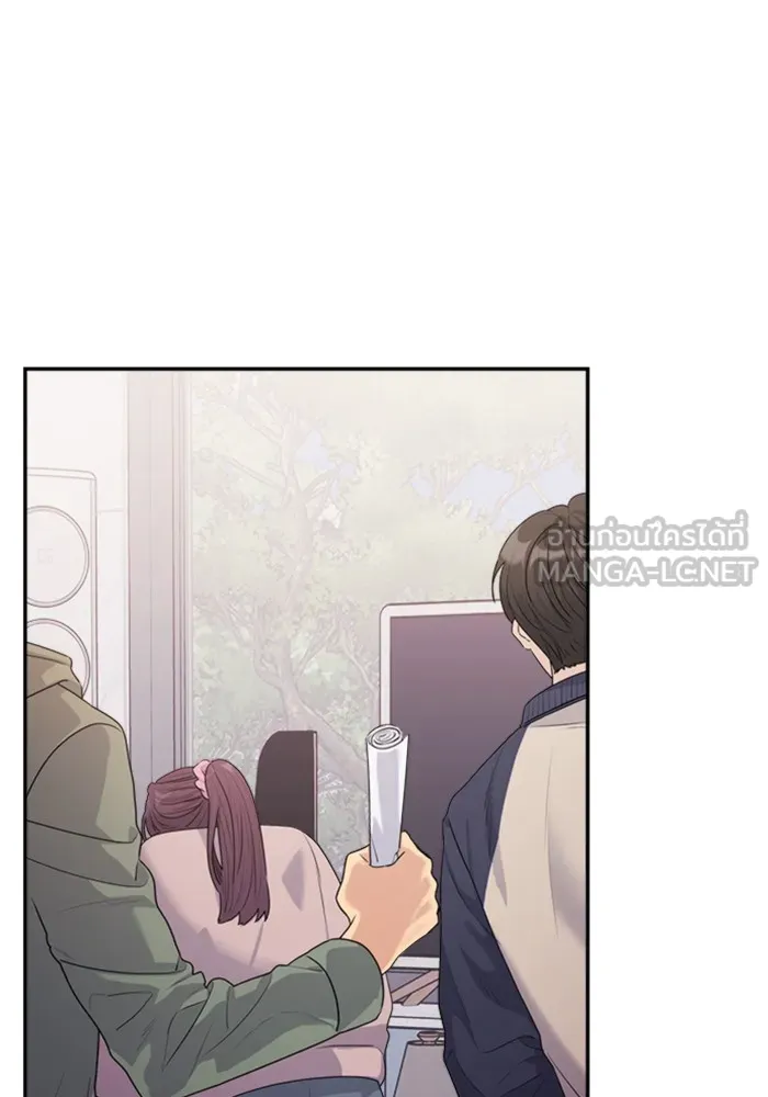 Couple Breaker ตอนที่ 27 รูปที่ 27