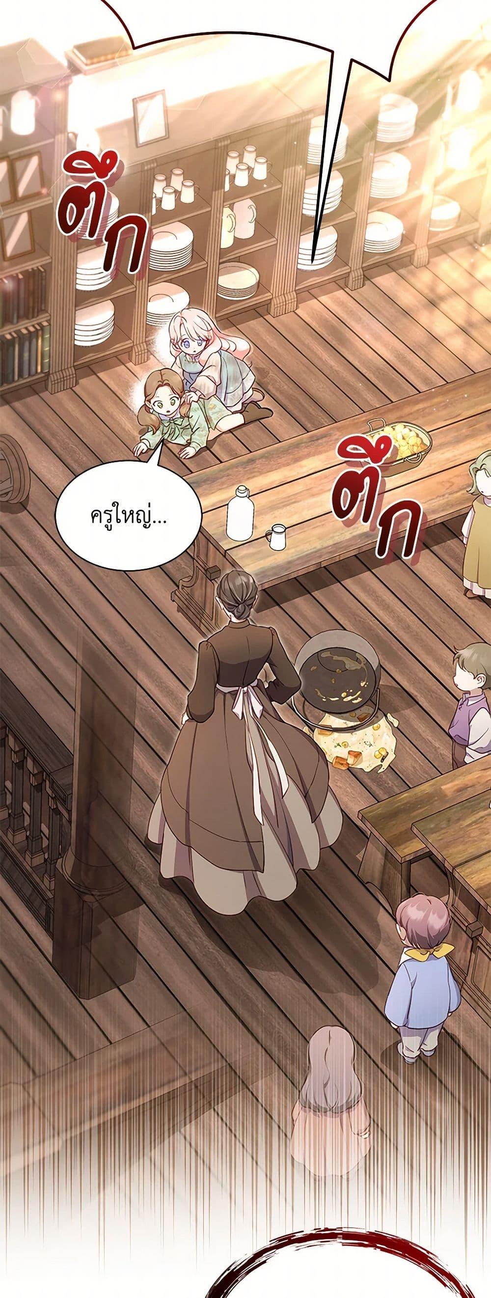 Manga-lc-com อ่านมังงะ อ่านการ์ตูน ออนไลน์ ฟรี Obsessed With Shuelina ตอนที่ 1 2 3 4 5 6 7 8 9 10 11 12 13 14 ฟรี ไม่มีโฆษณา Manga-lc - อ่าน มังงะ อ่าน การ์ตูน ออนไลน์ อ่านมังงะ ฟรี